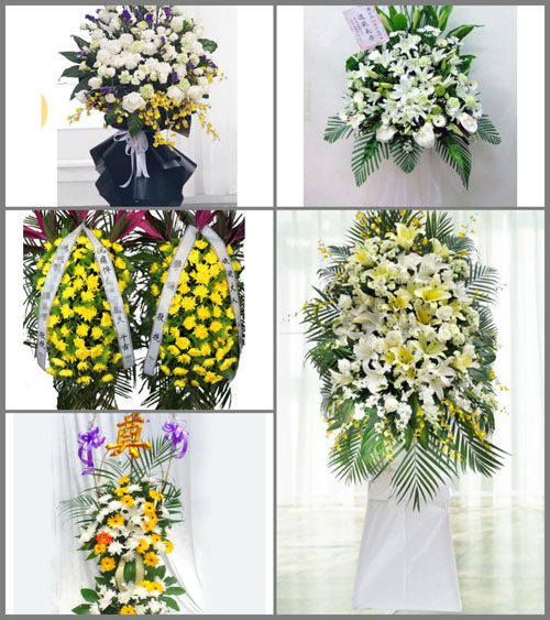 福建泉州南安市乐峰镇白事花篮预定